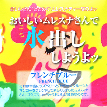 レア 限定 バービー フレンチメイド ファッションモデル