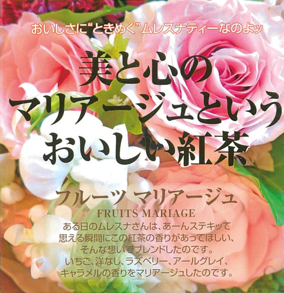 【未開封品】ディアナージュ ダイアナ プレステージクリーム ラヴィス　50g ダイアナ オンラインショップ / 検索結果