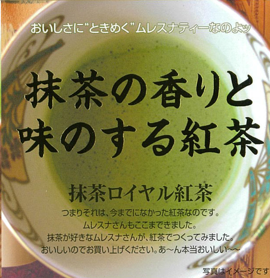 ロイヤル21クリーム3本箱無し 2025年最新】21クリーム ロイヤル化粧品の人気アイテム - メルカリ