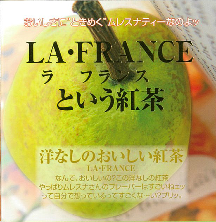 c157c30aa74d5b7bc4bef2f007a7ae