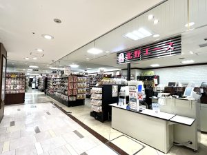 北野エース 垂水店