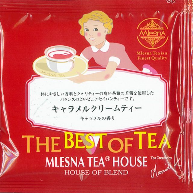 【個包装ティーバッグ】キャラメルクリームティー