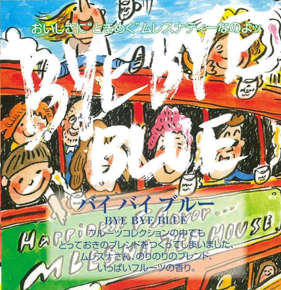 d802330722b71037d44e5fd80b32c6