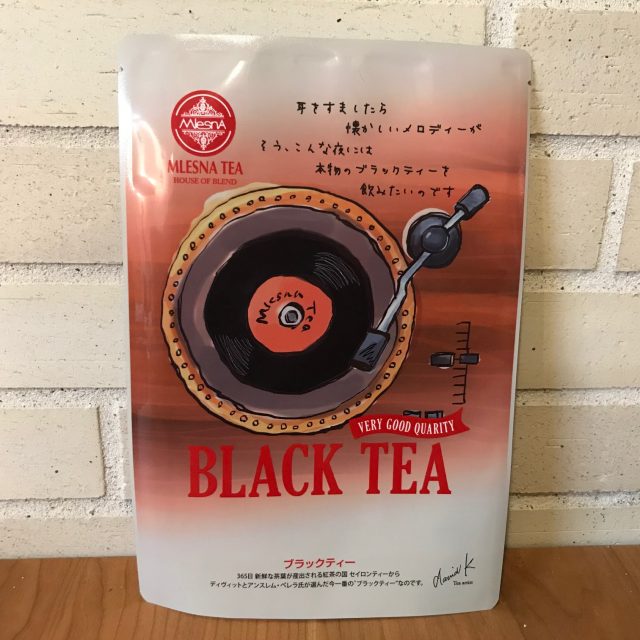 ブラックティーリーフ〕ポトトゥワ茶園OP1|TEA ITEM|取扱商品|最 ...