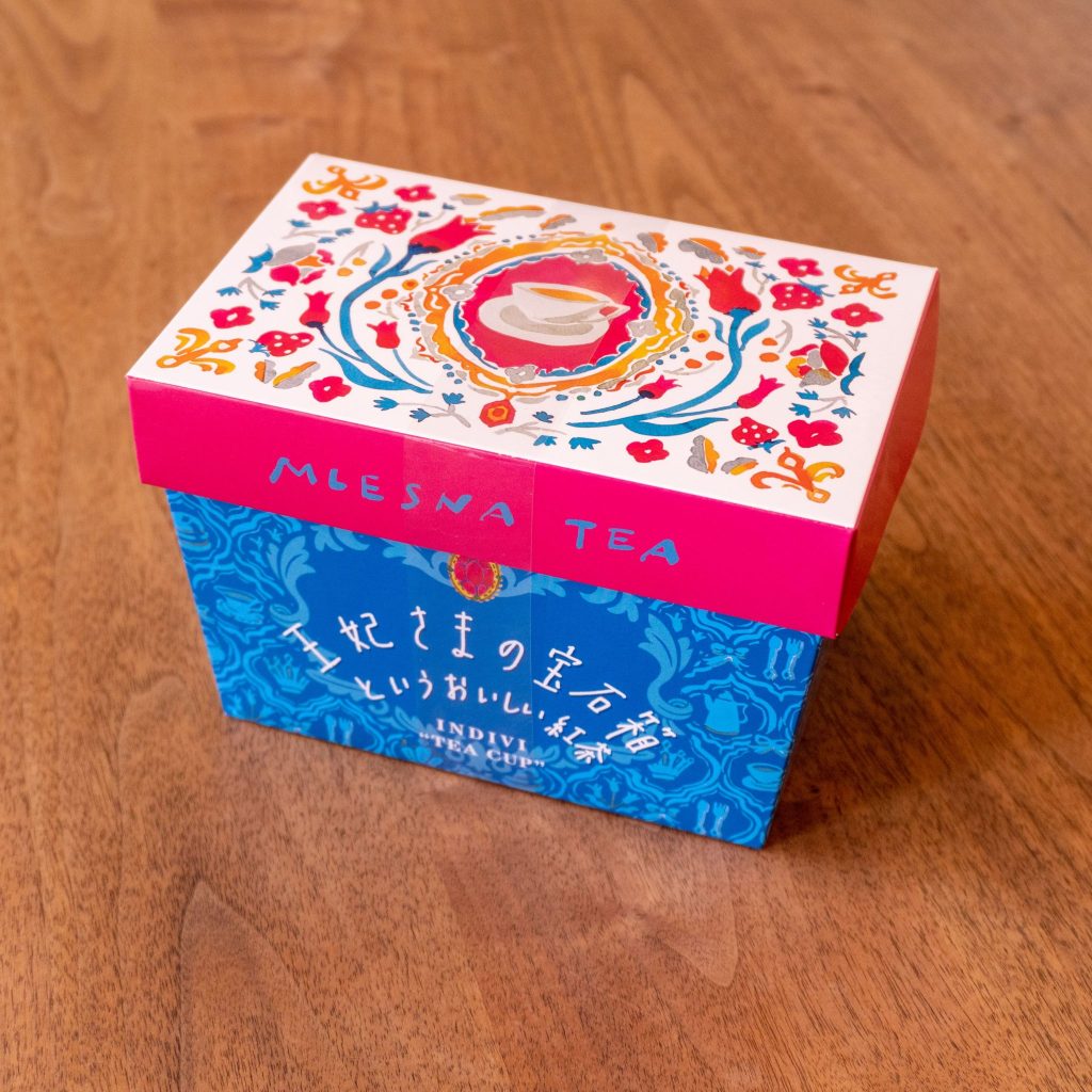 【新品未開封】アフリカ紅茶3箱 新品未開封】アフリカ紅茶3箱 紅茶3缶用ギフトボックス - 雑貨