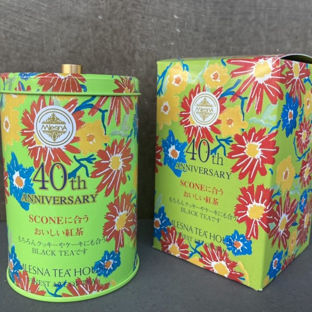 【新作】40周年記念缶：SCONEに合うおいしい紅茶