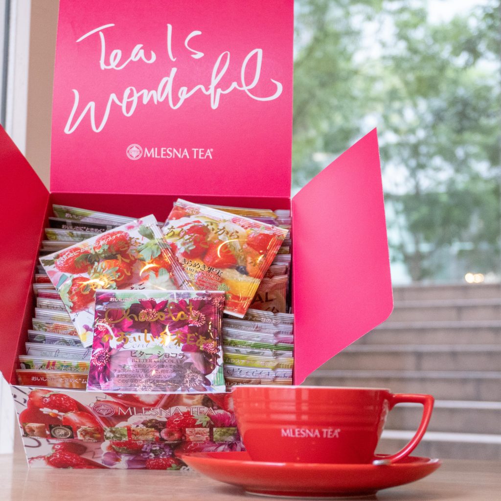 テルビーナ 新品、未使用 3本セット 【公式通販】