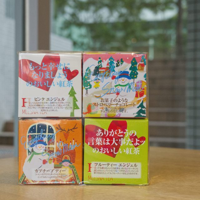 【数量限定】ミニキューブ：ピンクエンジェルver